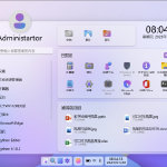初三學生譚景元與他的“Win12網頁版模” 蟻工廠微博背后的軟件開發啟示