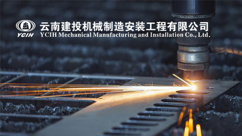 昆明奧遠(yuǎn)科技 一站式數(shù)字解決方案，驅(qū)動云南企業(yè)網(wǎng)絡(luò)騰飛